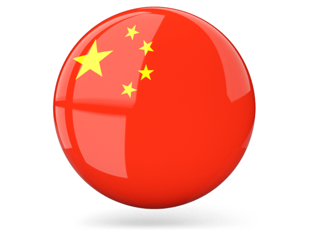 bandera china